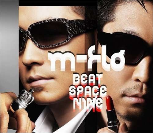 Cover for M-flo · Beat Space Nine (CD) [Japan Import edition] (2005)