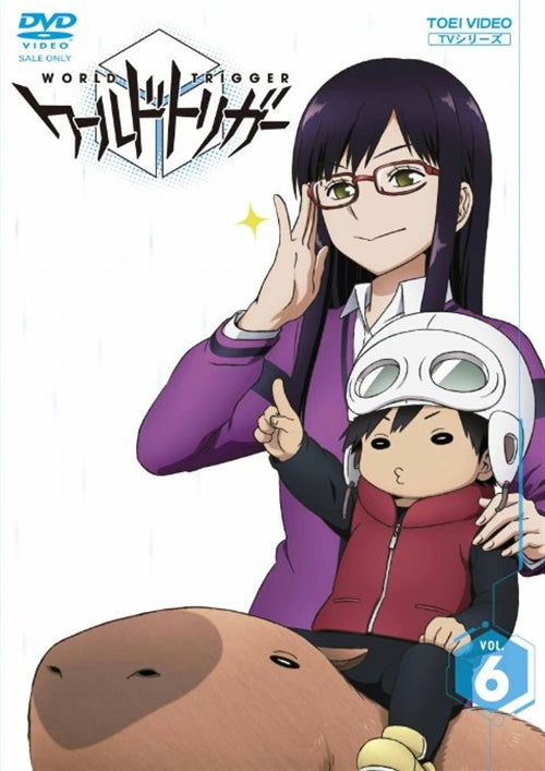 Cover for Ashihara Daisuke · World Trigger Vol.6 (MDVD) [Japan Import edition] (2015)