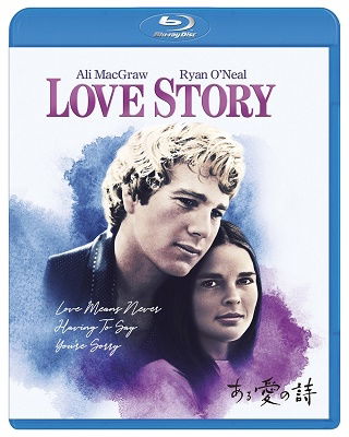 Love Story - Ali Macgraw - Music - NBC UNIVERSAL ENTERTAINMENT JAPAN INC. - 4988102963279 - August 25, 2021