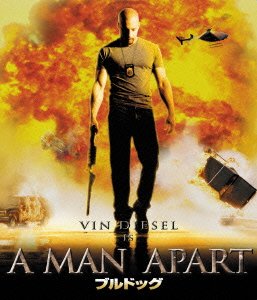 Cover for Vin Diesel · A Man Apart (MBD) [Japan Import edition] (2013)