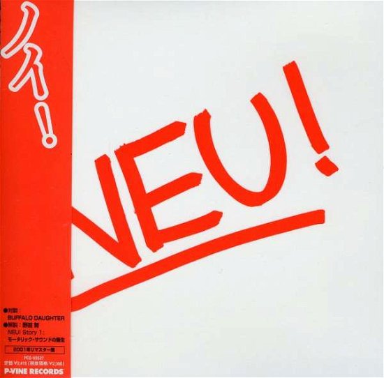 Cover for Neu! (CD) [Japan Import edition] (2012)