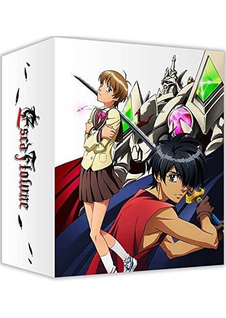 Cover for Manga · Escaflowne  Ultimate Edition (Blu-ray) (2016)