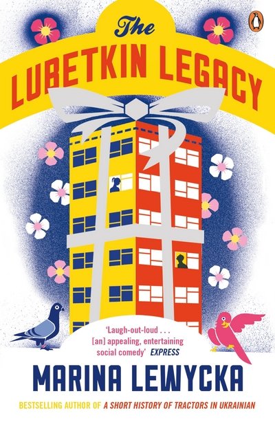 Cover for Marina Lewycka · The Lubetkin Legacy (Paperback Book) (2017)