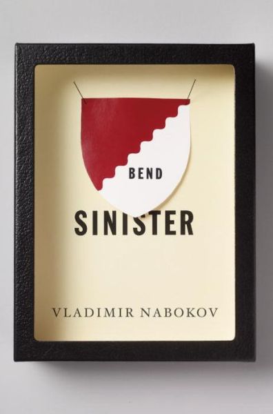 Cover for Vladimir Nabokov · Bend Sinister (Paperback Book) [Reissue edition] (1990)