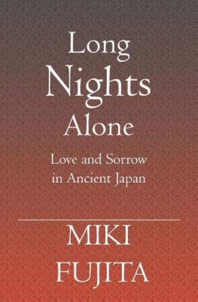 Cover for Miki Fujita · Long Nights Alone (Paperback Book) (2006)