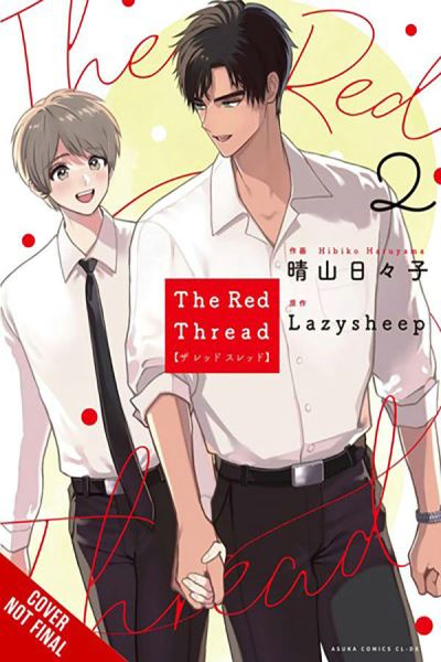 Cover for Lazysheep · The Red Thread, Vol. 2 - RED THREAD GN (Paperback Book) (2024)