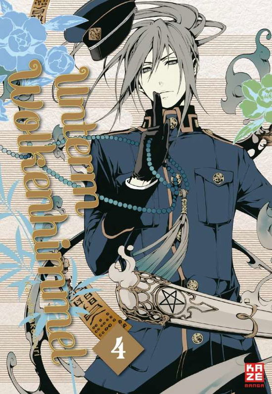 Cover for Karakarakemuri · Unterm Wolkenhimmel Bd04 (Bok)