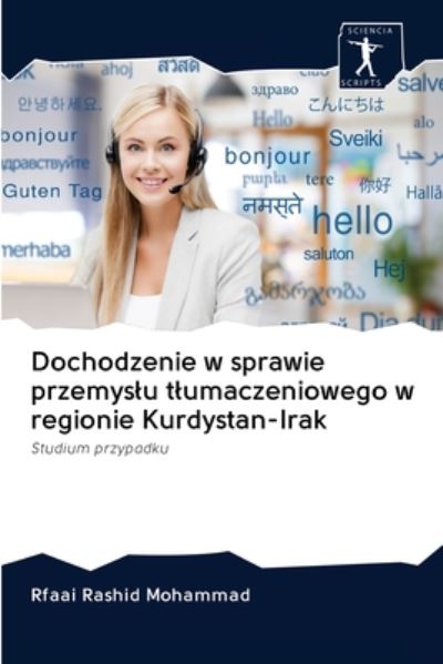 Cover for Mohammad · Dochodzenie w sprawie przemysl (Book) (2020)