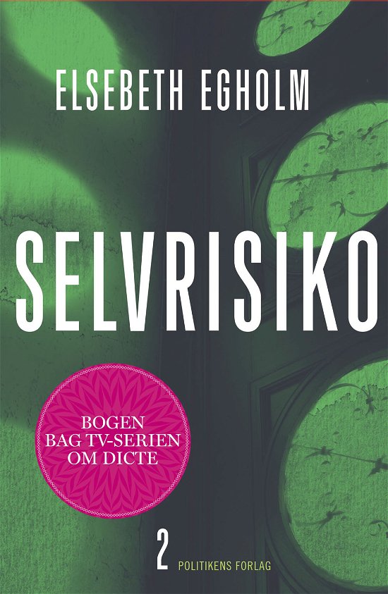 Cover for Elsebeth Egholm · Selvrisiko (Hæftet bog) [5. udgave] (2013)