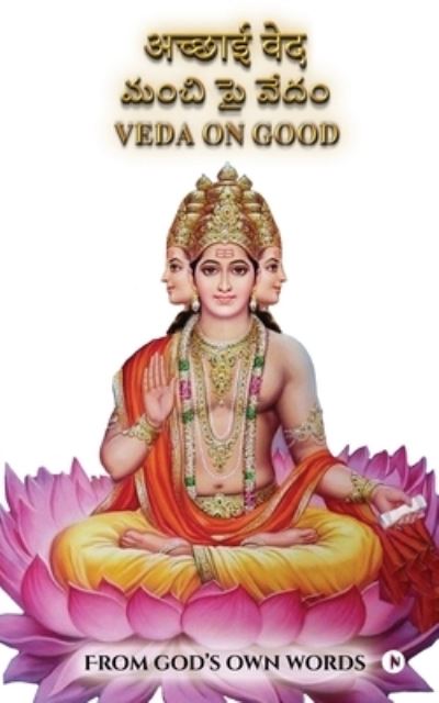 Cover for Soma Tirumala Nitesh · Veda on Good (Paperback Book) (2022)