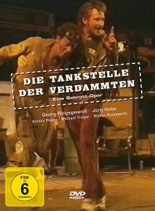 Cover for Ringsgwandl · Die Tankstelle Der Verdammten (DVD) (2011)