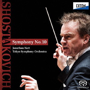 Cover for Jonathan Nott Tokyo Sympho · Shostakovich: Symphony No.10 (CD) [Japan Import edition] (2017)