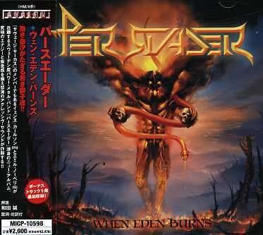 Cover for Persuader · When Eden Burns (CD) [Japan Import edition] (2006)