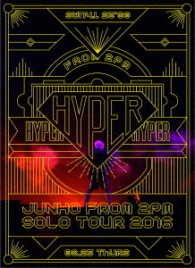 Cover for Junho · Solo Tour 2016 Hyper (DVD) (2017)