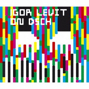 Cover for Igor Levit · On Dsch (CD) [Japan Import edition] (2015)
