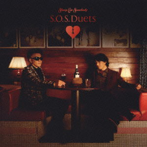 Cover for Skoop on Somebody · S.o.s. Duets (CD) [Japan Import edition] (2013)