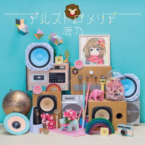 Cover for Kano · Alstroemeria (CD) [Japan Import edition] (2017)