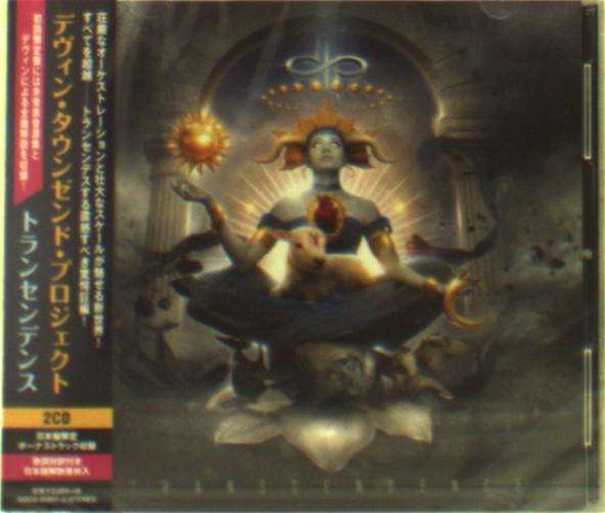 Cover for Devin Townsend Project · Transcendence &lt;limited&gt; (CD) [Japan Import edition] (2016)