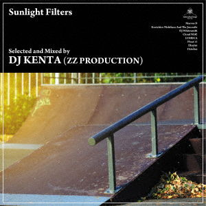 Cover for DJ Kenta · Sunlight Filters &lt;limited&gt; (CD) [Japan Import edition] (2019)