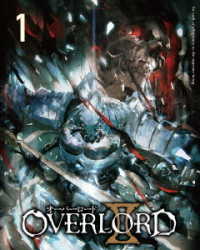 Overlord 2 1 - Maruyama Kugane - Música - KADOKAWA CO. - 4935228173280 - 25 de abril de 2018