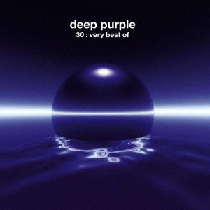 Cover for Deep Purple · 30:very Best of &lt;limited&gt; (CD) [Japan Import edition] (2016)
