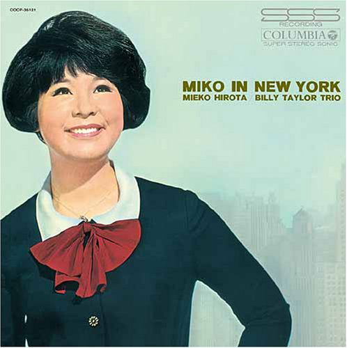 Cover for Mieko Hirota · Mieko In New York (DVD) (2008)