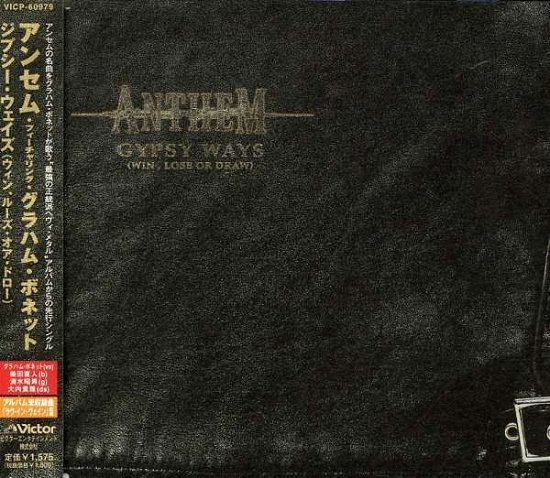 Cover for Anthem · Gypsy Ways (CD) (2005)