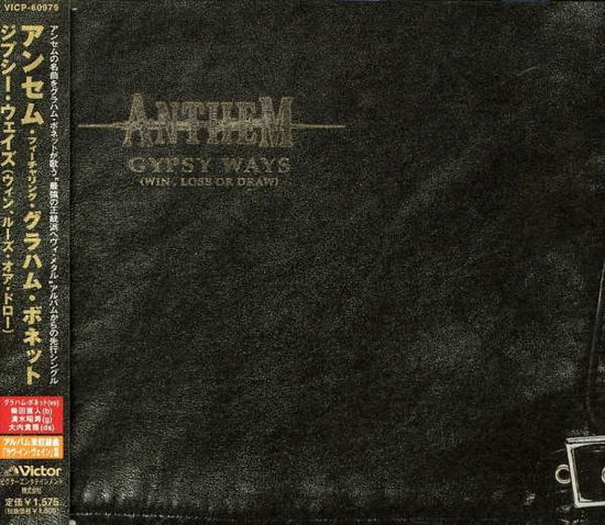 Gypsy Ways - Anthem - Muzyka - JVC - 4988002397280 - 22 czerwca 2005