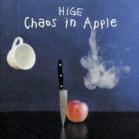 Cover for Hige · `chaos in Apple` (CD) [Japan Import edition] (2007)