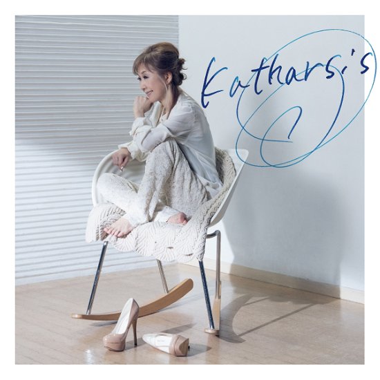 Cover for Mariko Takahashi · Katharsis (CD) [Japan Import edition] (2018)