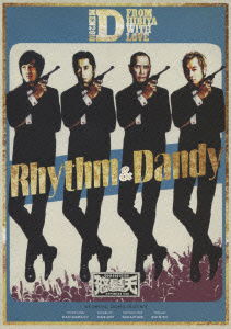 Cover for Dohatsuten · Rhythm &amp; Dandy D-men2010 from Hibiya with Love (MDVD) [Japan Import edition] (2010)