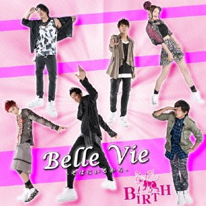 Cover for Birth · Belle Vie -soba Ni Iru Kara-(d) (CD) [Japan Import edition] (2014)