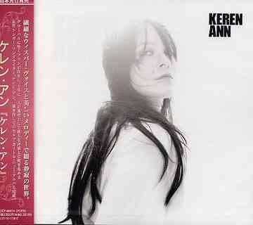Cover for Keren Ann (CD) [Bonus Tracks edition]