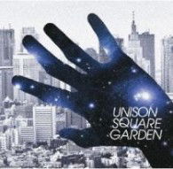 Cover for Unison Square Garden · Orion Wo Nazoru (CD) (2011)