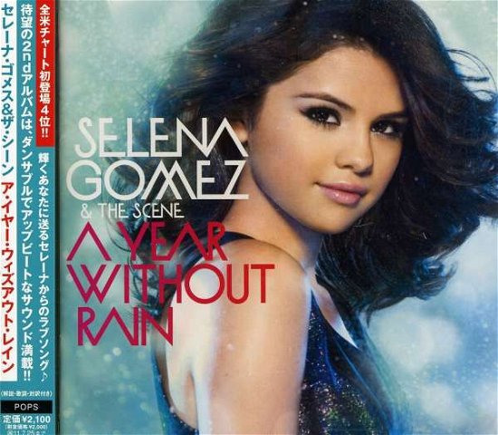 Cover for Selena Gomez · Year Without Rain (CD) (2011)