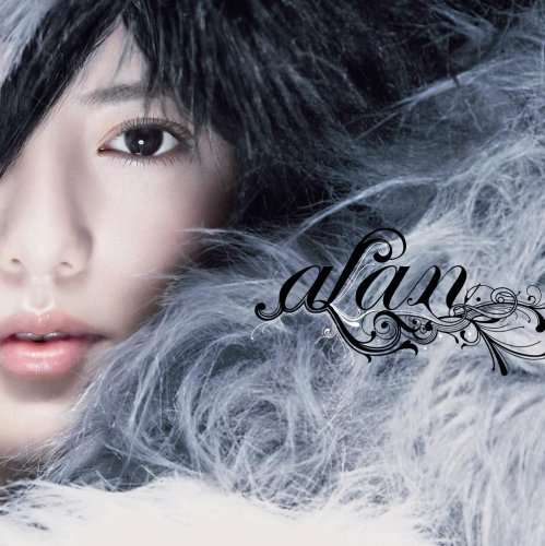 Cover for Alan · Ashita He No Sanka (CD) [Japan Import edition] (2007)