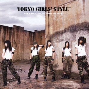 Cover for Tokyo Girls` Style · Rock You! / Onnaji Kimochi -ymck Remix- &lt;limited&gt; (CD) [Japan Import edition] (2012)