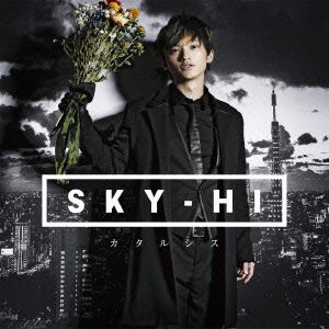 Cover for Sky-hi · Catharsis &lt;type-b&gt; (CD) [Japan Import edition] (2016)