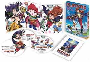 Cover for Kanzaka Hajime · Gekijou Ban&amp;ova Slayers Digital Remastar Bd-box (MBD) [Japan Import edition] (2015)