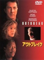 Cover for Dustin Hoffman · Outbreak (MDVD) [Japan Import edition] (2010)