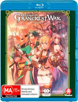 Cover for Blu · Record of Grancrest War Vol. 1 (Eps 1-12) (Blu-ray) (Blu-ray) (2019)