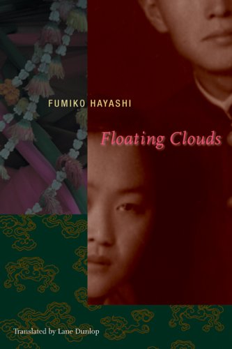 Cover for Hayashi, Fumiko (c/o Kiyo Hoshino (author is deceased)) · Floating Clouds - Japanese Studies Series (Hardcover Book) [First edition] (2006)