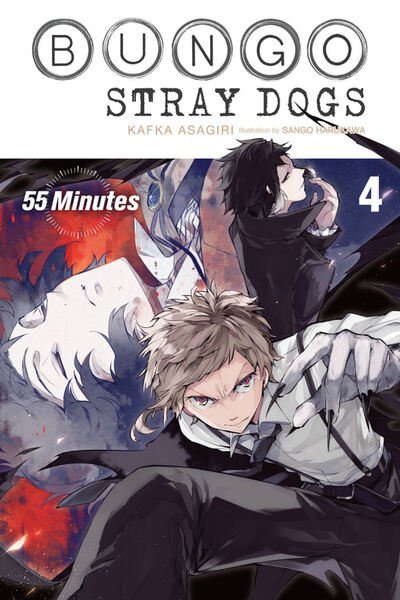 Cover for Kafka Asagiri · Bungo Stray Dogs, Vol. 4 (light novel) - BUNGO STRAY DOGS NOVEL SC (Taschenbuch) (2020)