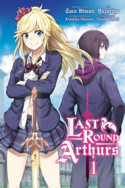 Cover for Jan Cash · Last Round Arthurs, Vol. 1 (manga) (Paperback Book) (2020)