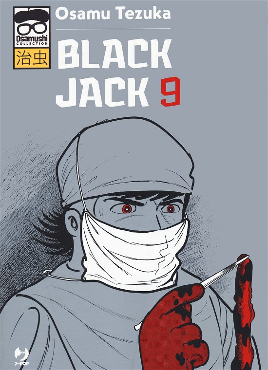 Cover for Osamu Tezuka · Black Jack #09 (Bog)