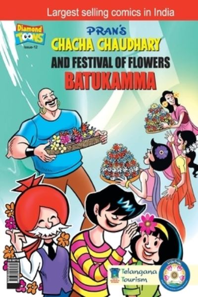 Cover for Pran's · Chacha Choudhary &amp; Festival of Flower (Paperback Book) (2021)