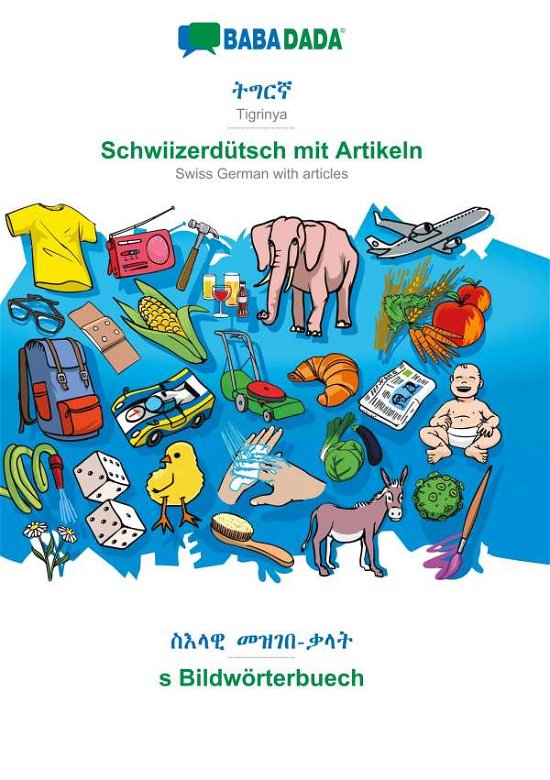 Cover for Poul Krebs · Krebs Komplet Pakke (CD) (2006)