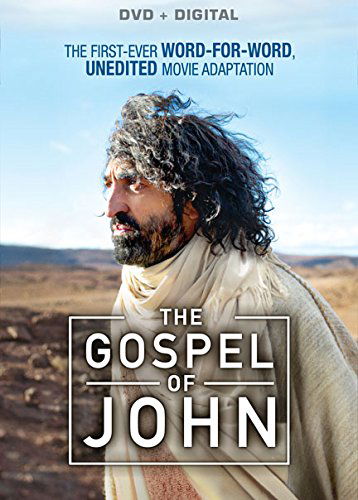 Cover for Gospel of John (DVD) (2015)