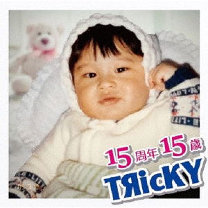 15th Anniversary Album - Tricky - Musiikki - JPT - 4522197135281 - perjantai 28. elokuuta 2020