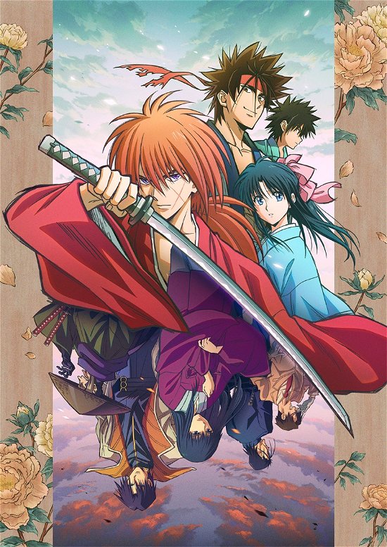 Cover for Watsuki Nobuhiro · Rurou Ni Kenshin -meiji Kenkaku Roman Tan- 1 &lt;limited&gt; (MDVD) [Japan Import edition] (2023)